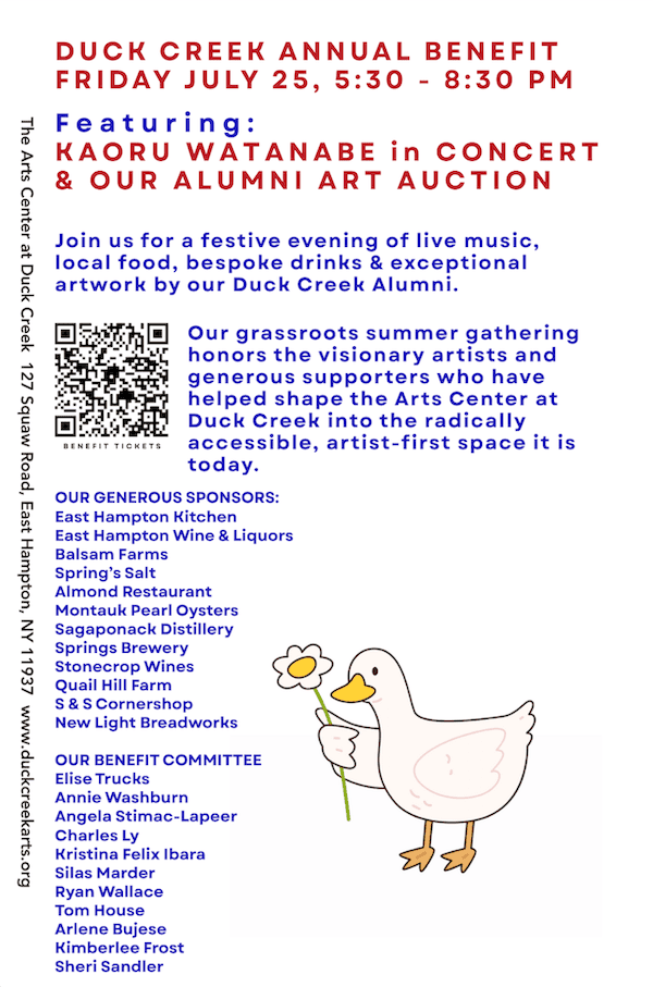 Duck Creek’s 2025 Alumni Exhibition & Summer Benefit